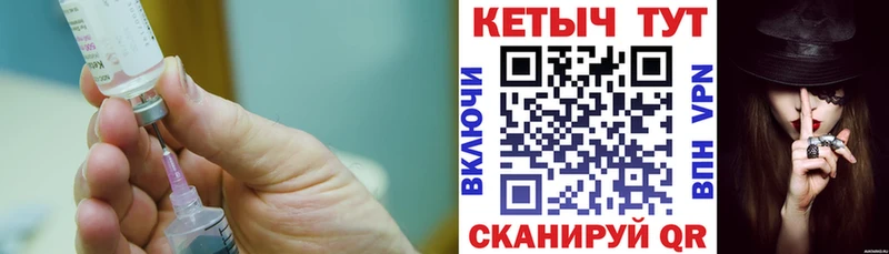 дарнет шоп  Белозерск  Кетамин ketamine 