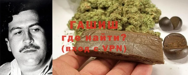 спиды Аркадак