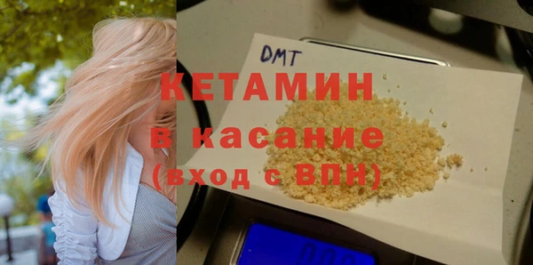 спиды Аркадак