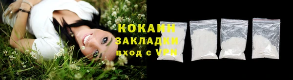 дистиллят марихуана Анива