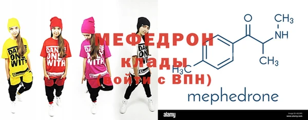 дистиллят марихуана Анива