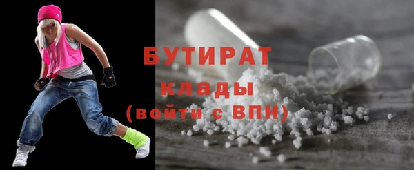 мдпв Анжеро-Судженск