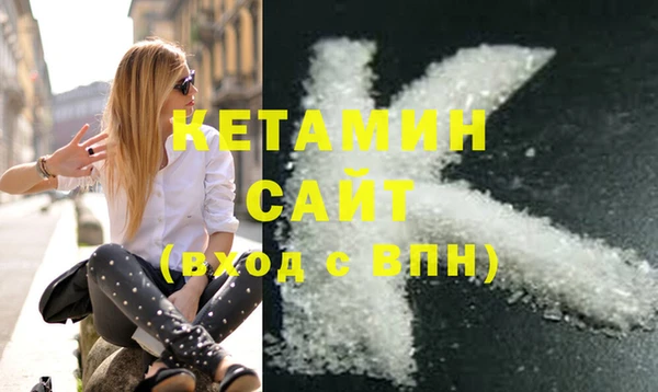 спиды Аркадак