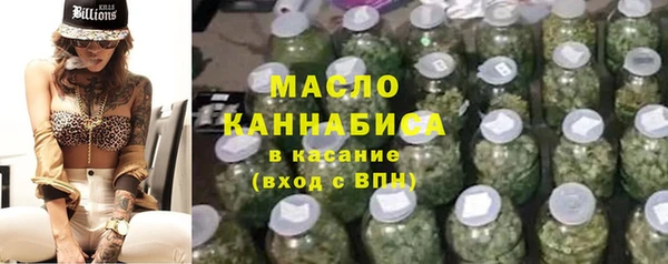 спиды Аркадак