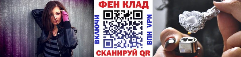дарк нет какой сайт  Белозерск  МЕТАМФЕТАМИН кристалл  omg ONION 