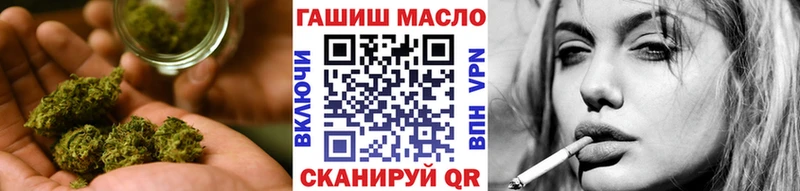 kraken ССЫЛКА  где купить наркоту  Белозерск  ТГК THC oil 
